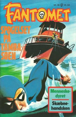 #22 December 1979 [297]